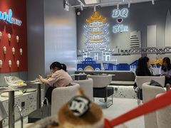 大堂-DQ·蛋糕·冰淇淋(新佳丽店)
