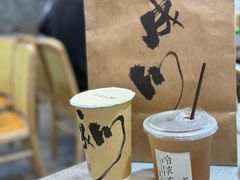 -成川茶店·潮汕工夫浓茶(万象店)