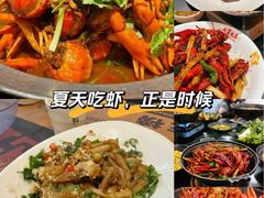 -天宝兄弟(前海壹方城店)