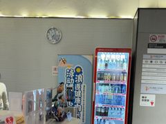-FLARE STAR FITNESS(复地活力城店)