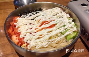 Seaweed Kimchi Hand-Rice Bowl