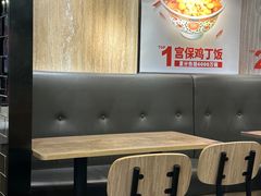 -和合谷(北京市王府井百货大楼店)