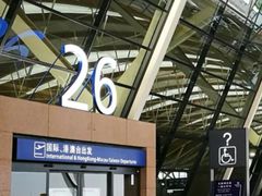 -上海浦东国际机场-T2航站楼