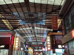 -信基沙溪酒店用品博览城