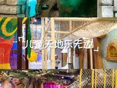 -深圳龙华星河COCO City(民治店)