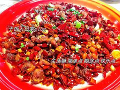 -渝味川菜(夜宵航母店)