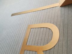 -星巴克臻选(北京蓝色港湾RO店)