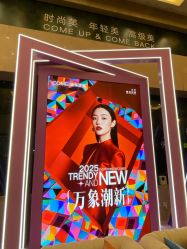 -南京康美美容医院·旗舰店