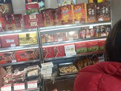 -天津小三宝栗子店(黄海路店)