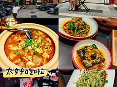 -火宫殿·湘菜小吃·商务宴请·生日聚会(市府店)