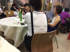-醉贤居
