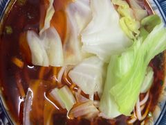 -十八梯眼镜面(五红路店)