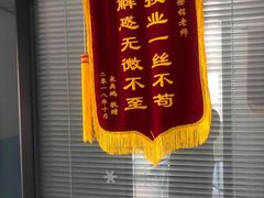 -新航道雅思托福·留学·考研培训(人民广场校区)