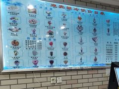 -迎宾楼(解放西街店)