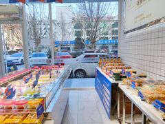 -包记西点(凤凰春城店)