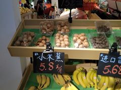 -一亩鲜生(凤屿店)