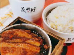 -蒸的好(重庆IFS国金中心店)