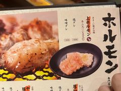 -牛角日本烧肉专门店(福岡キャナルシティ博多前店)