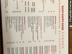 菜单-Geneva日内瓦餐厅(西郊宝成花苑店)