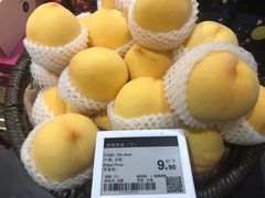 -Olé精品超市(广州太古汇店)