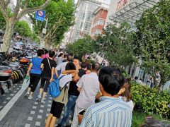 -同济大学附属口腔医院