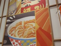 -吉野家(上海美罗城店)