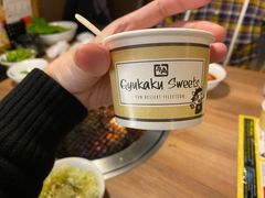 -牛角日本烧肉专门店(福岡キャナルシティ博多前店)