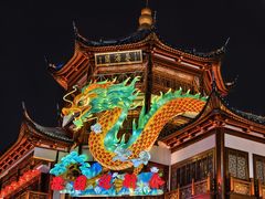 -豫园