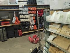 -MUJI无印良品(万科里店)