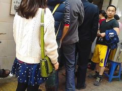 等位区-蓉城西二道无名冒菜(西二道街店)