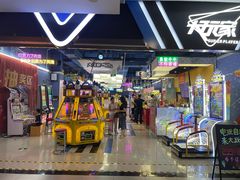 -大玩家(平江万达店)