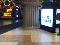 -王府井奥莱临潼小镇(临潼店)