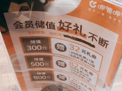 -呷哺呷哺 黄金牧场 (旧宫永辉超市店)