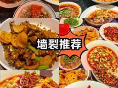 -城市露台景观餐厅(淮海路店)