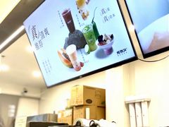 -炖物24章·顺时轻养茶(杭州保利时光里店)