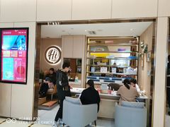 -海底捞火锅(方圆荟店)