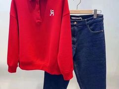 -伊势丹(现代城店)