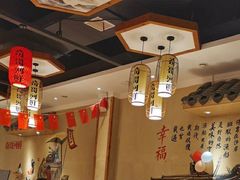 -格塘人家·山泉水煮鱼(望兴家园店)