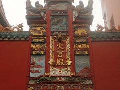 -黄兴南路步行商业街