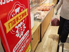 -味多美蛋糕(安定门店)