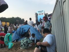 -南戴河国际娱乐中心