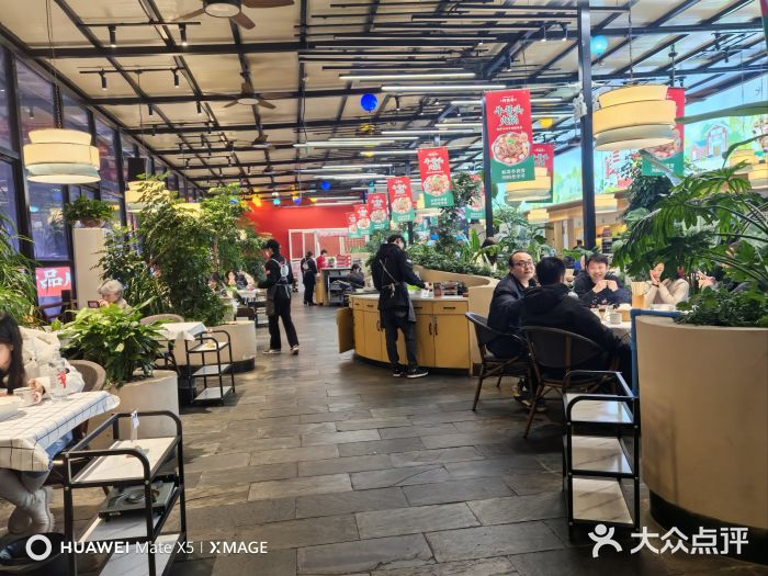 杯莫亭(集里店)图片