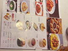 -苗乡楼·酸汤鱼·贵州菜(成都悠方店)