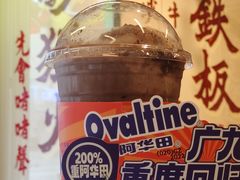 -广九餐室(陈家祠扬韬广场店)