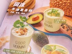 -周沫西餐(漫广场店)