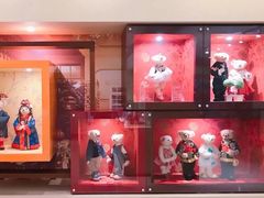 -济州岛泰迪熊博物馆