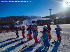 青少年冬令营-零度滑雪室内训练中心(莘庄店)
