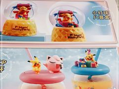 -必胜客(国展店)