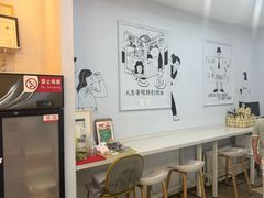 -姆们M Sweetie Cake(三里屯店)