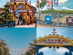 -上海海昌海洋公园